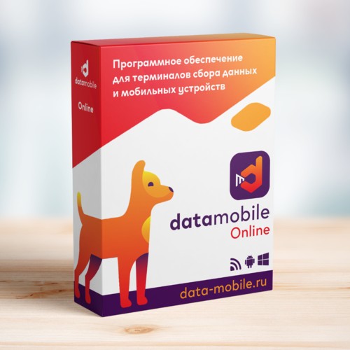 DataMobile, версия Online в Орске