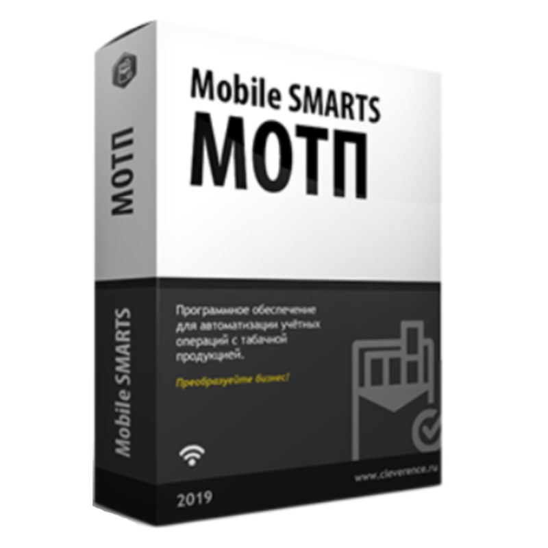 Mobile SMARTS: МОТП в Орске