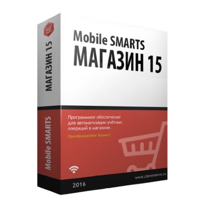 Mobile SMARTS: Магазин 15 в Орске