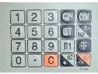 MER327L015ACPX Пленка клавиатуры (327 ACPX LED/LCD) в Орске