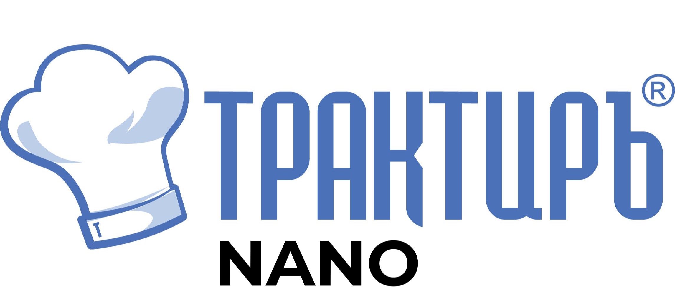 Конфигурация Трактиръ: Nano (Основная поставка) в Орске
