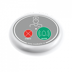 Кнопка вызова медсестры Y-V2-W02 с функцией отмены в Орске