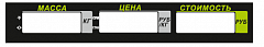 Пленочная панель задняя (326АС LCD) в Орске