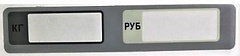 Пленочная панель на стойке задняя (335) LСD в Орске