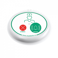 Кнопка вызова медсестры Y-V2-W01 с функцией отмены в Орске